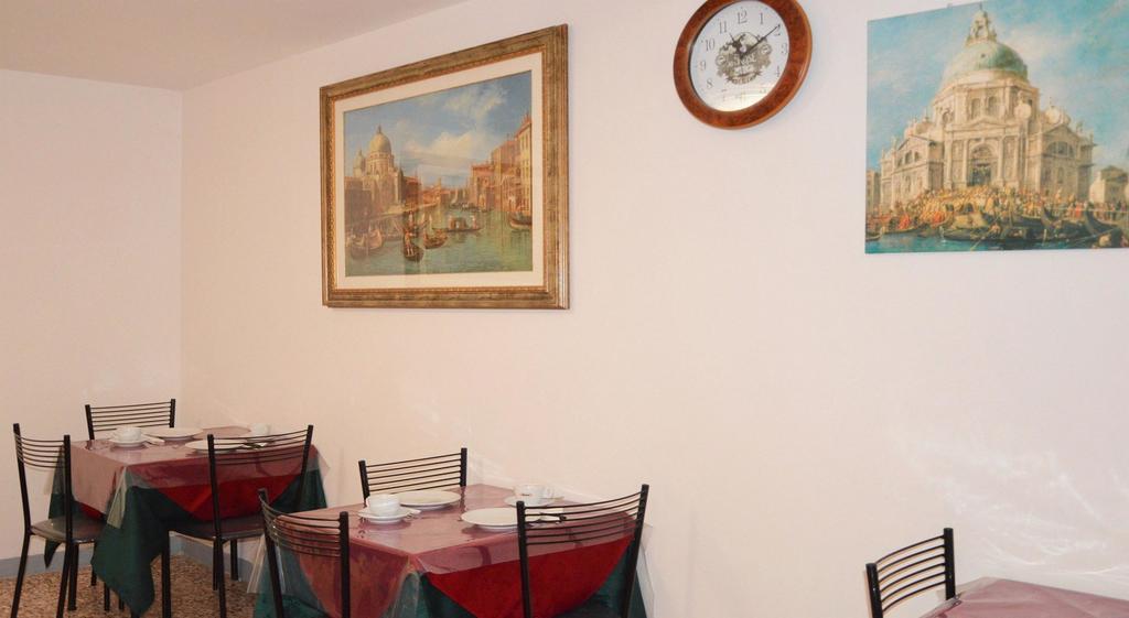 Best Holidays Venice Exterior photo
